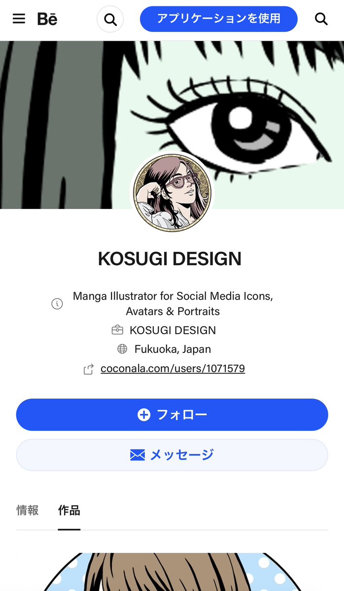 kosugi_dandy777's tweet image. 英語難しいアルヨ😓 
#Behance #socialmediaicon 
behance.net/1a17a163