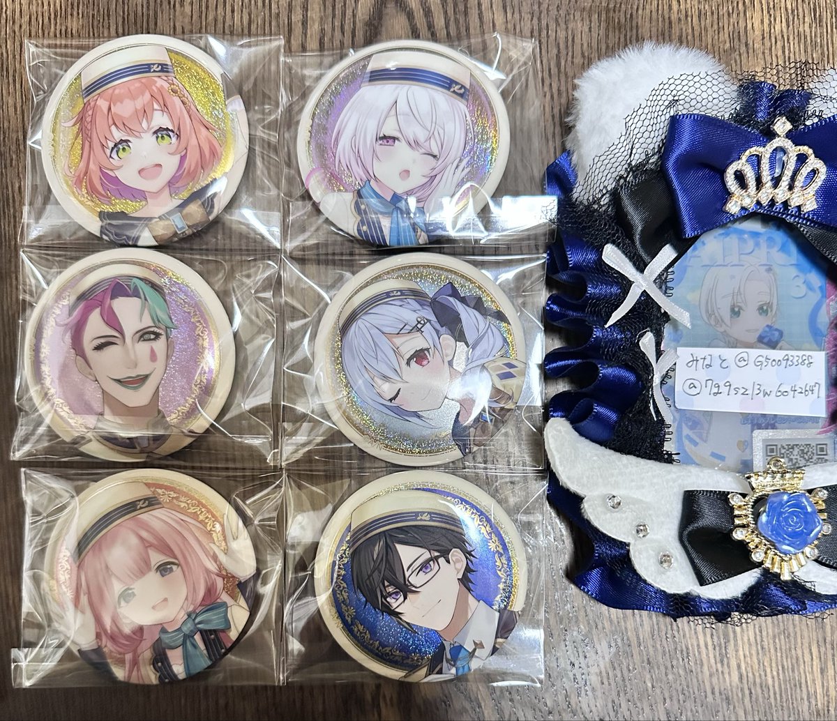 みなと_取引垢 ﾘﾄﾘﾝ必読 tweet media