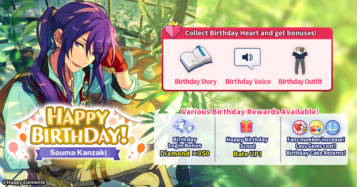 Ensemble Stars!! Music_EN tweet media