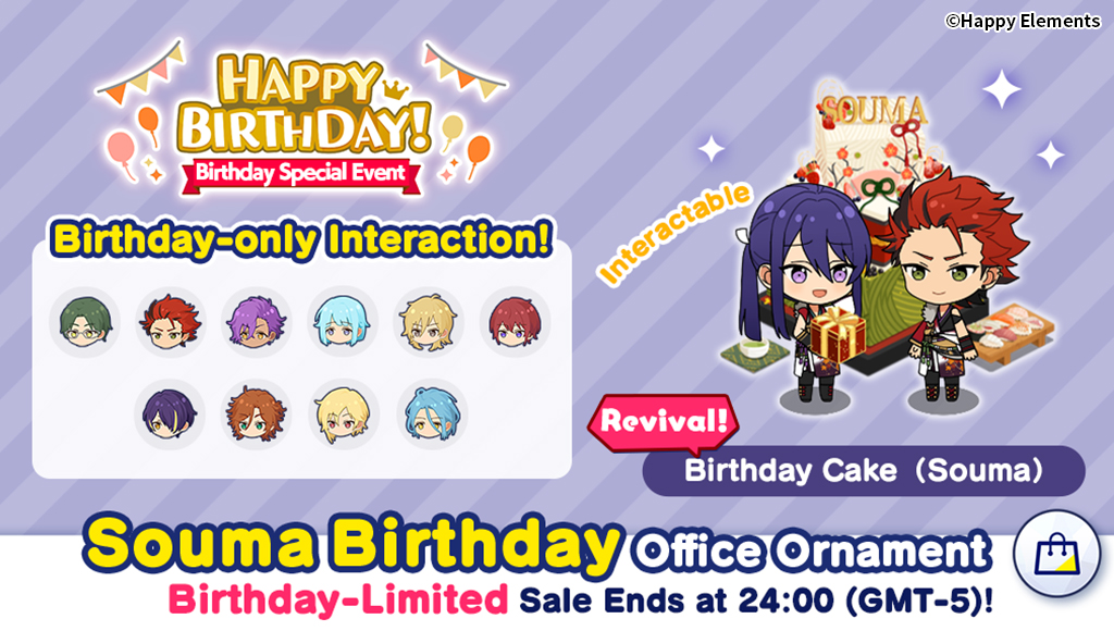 Ensemble Stars!! Music_EN tweet media