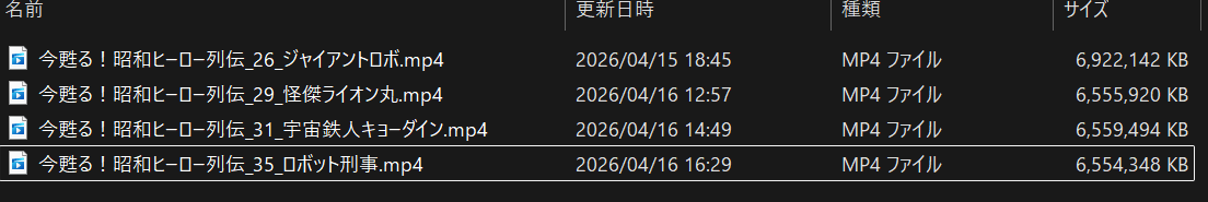 Kazurin000 tweet media