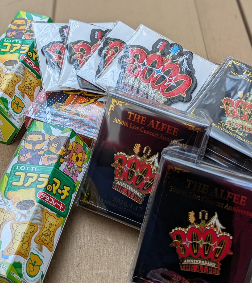 TOMOMI❤️ Death !◝(⑅•ᴗ•⑅)◜..°♡ tweet media