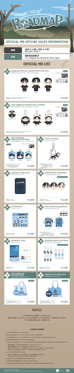 MINIBLUE tweet media