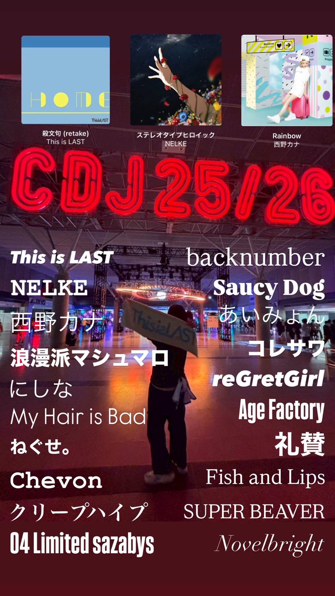 きむべ@音垢 tweet media