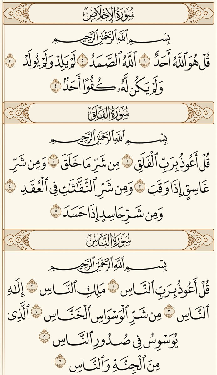 HUSS OFFICIAL tweet media