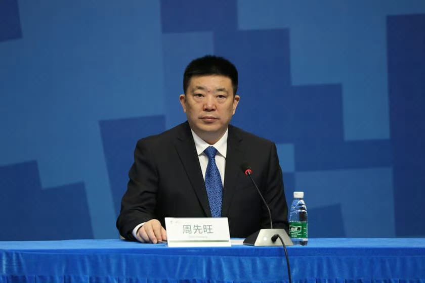 王局拍案 tweet media