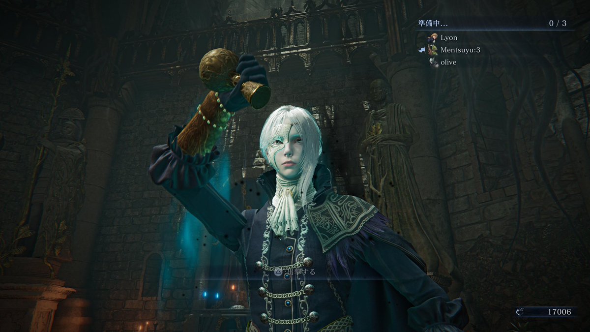 𝙻𝚢𝚘𝚗🌙𝚁𝚒𝚗𝚐𝚊𝚛×"𝚂𝚑𝚒𝚛𝚘𝚒 𝚃𝚜𝚞𝚔𝚒" tweet media