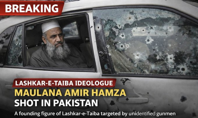 Rishi Bagree tweet media