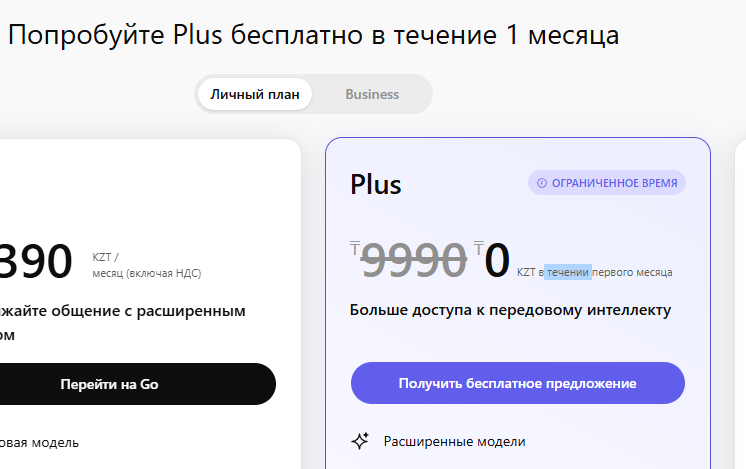 Франч 👑 Кашка tweet media