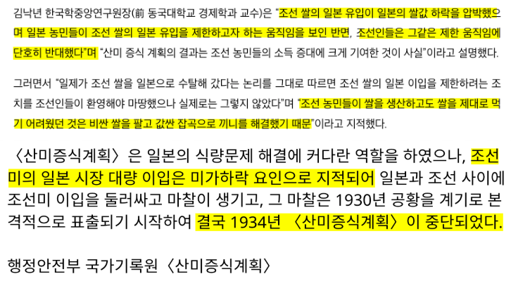 ナユタ🇯🇵🍊 tweet media