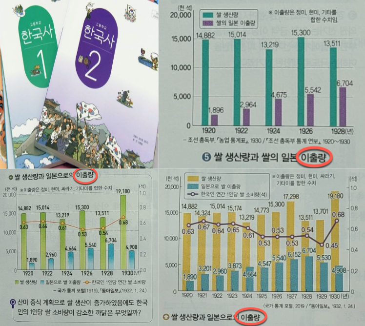 ナユタ🇯🇵🍊 tweet media