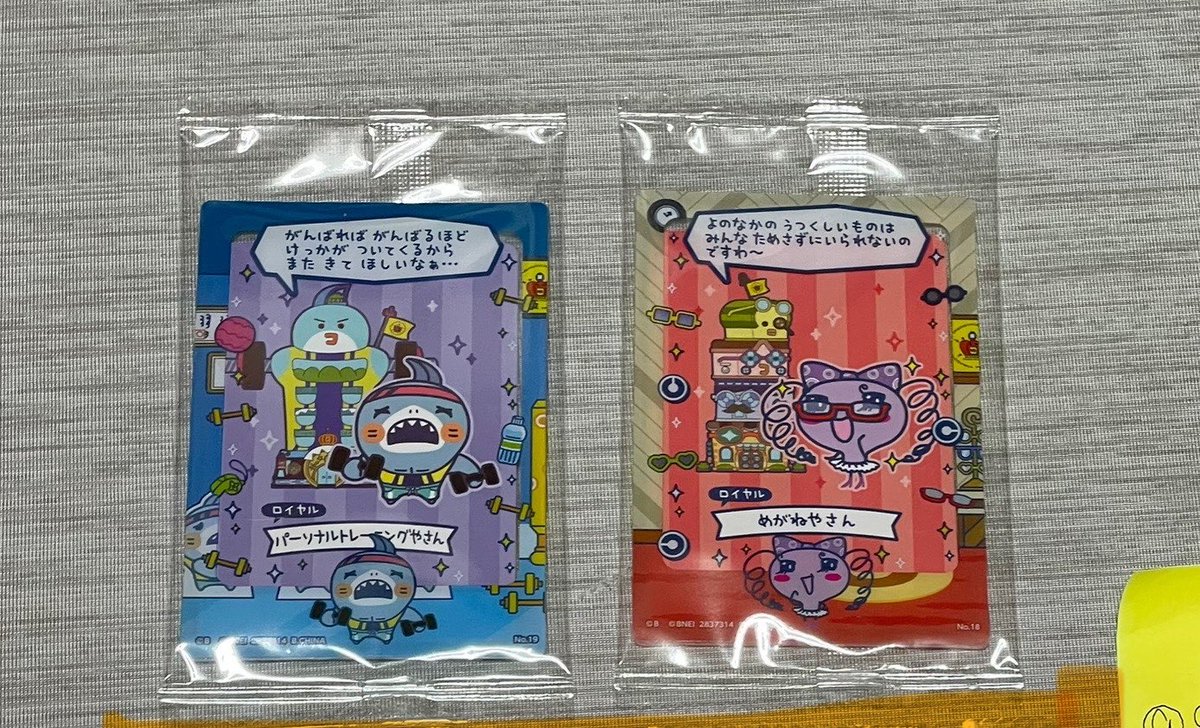 moon🌙 tweet media