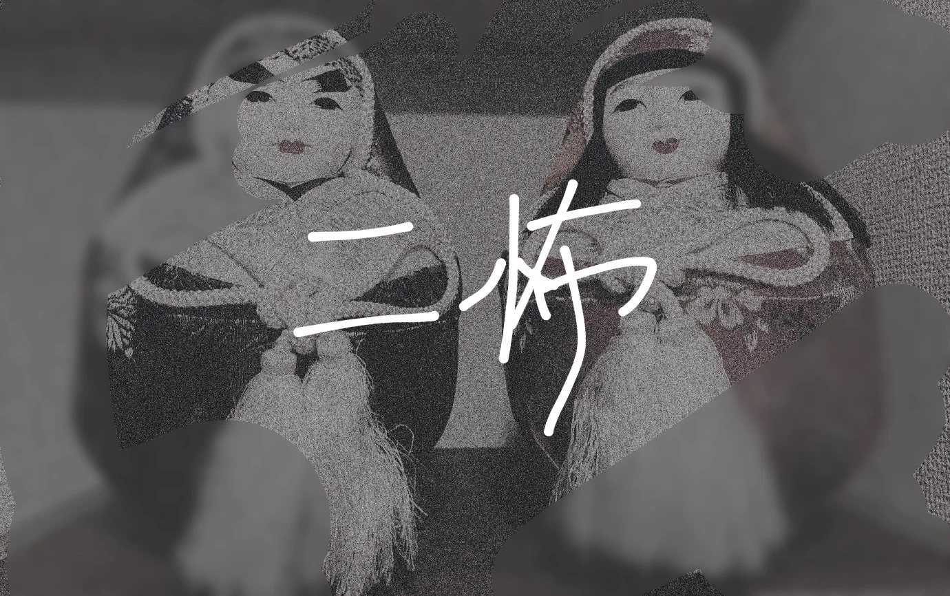 おむらいすちゃん🐣 (@occultravel) / X