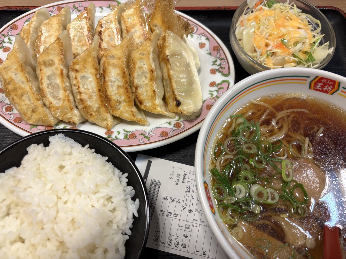 激ゴル2 tweet media