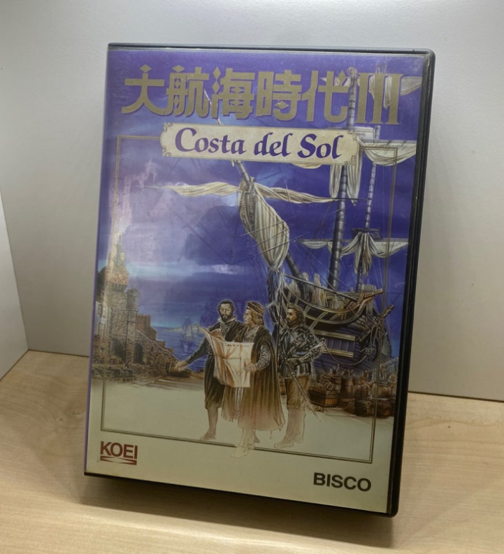 고기다 / にくだ / MEAT 🍖 tweet media