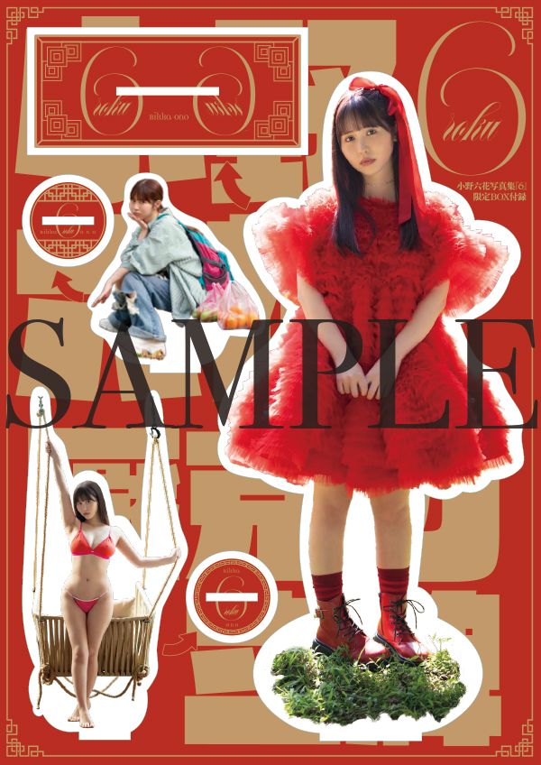 ジーオーティーフォトブック tweet media