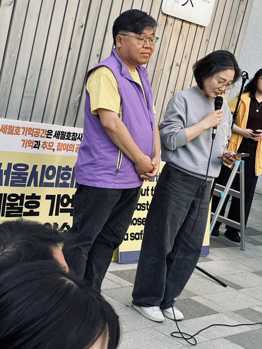#마포호랑이# tweet media