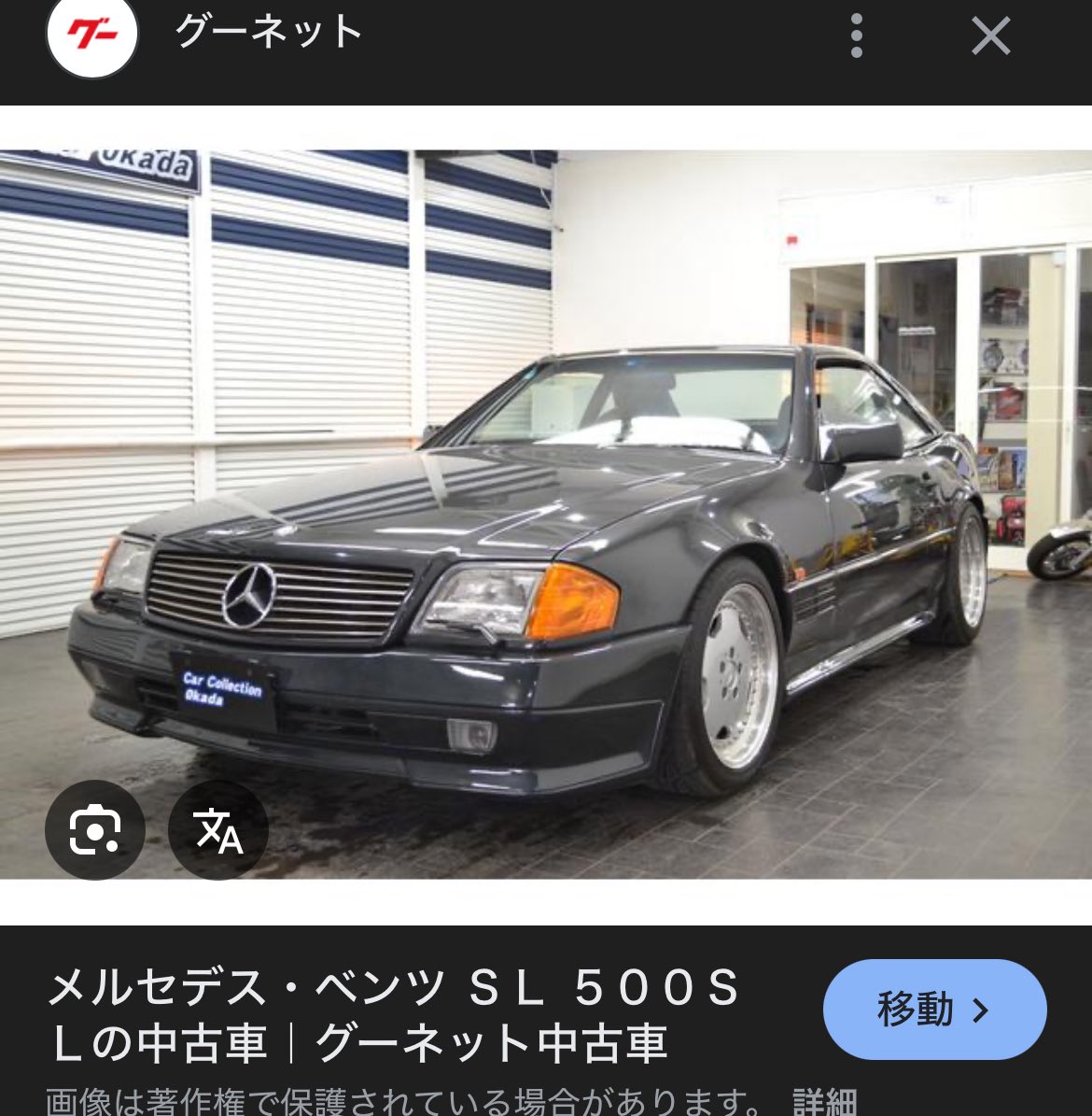 柚@趣味垢🦔 tweet media