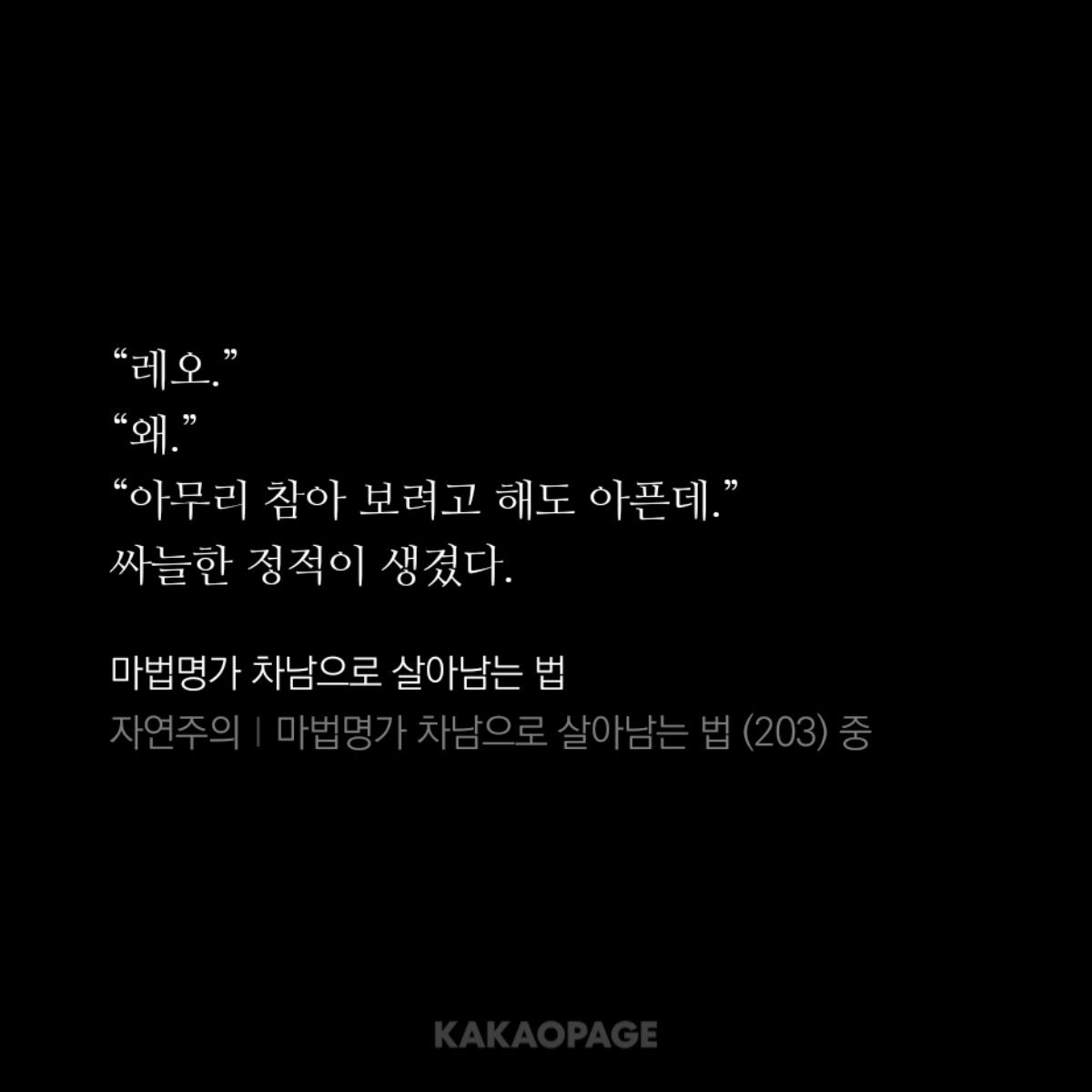 mutt_90's tweet image. #SameEnergy