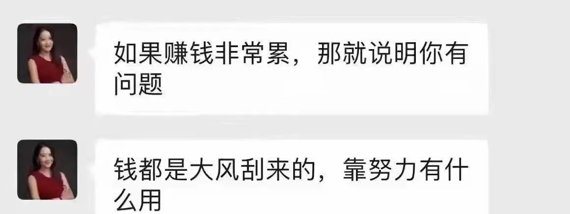 7marshm7allow's tweet photo. 一姐头像换回去了，又想起来之前的金玉良言 https://t.co/JuTlNBi2ss
