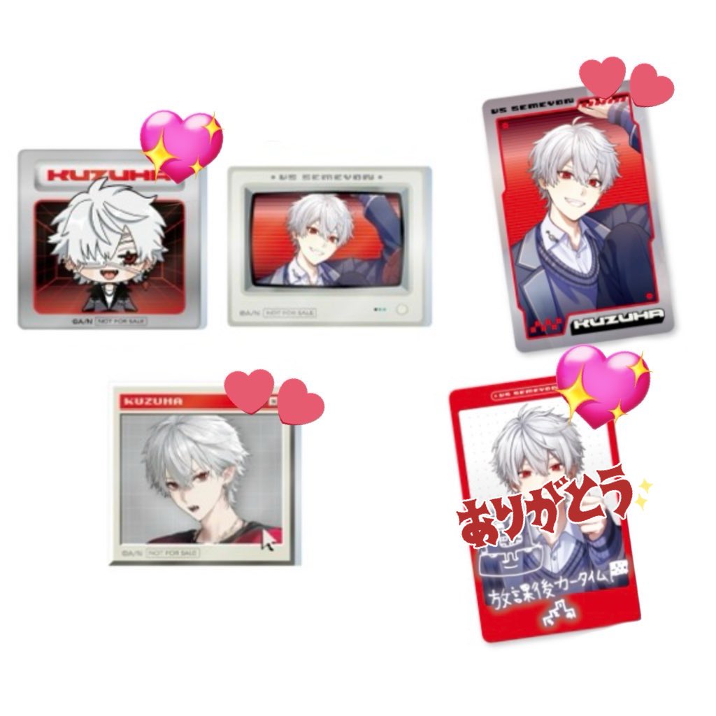 猫@初回ツイフィ必読 tweet media