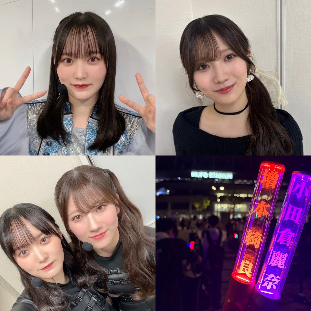 きら星💫 tweet media