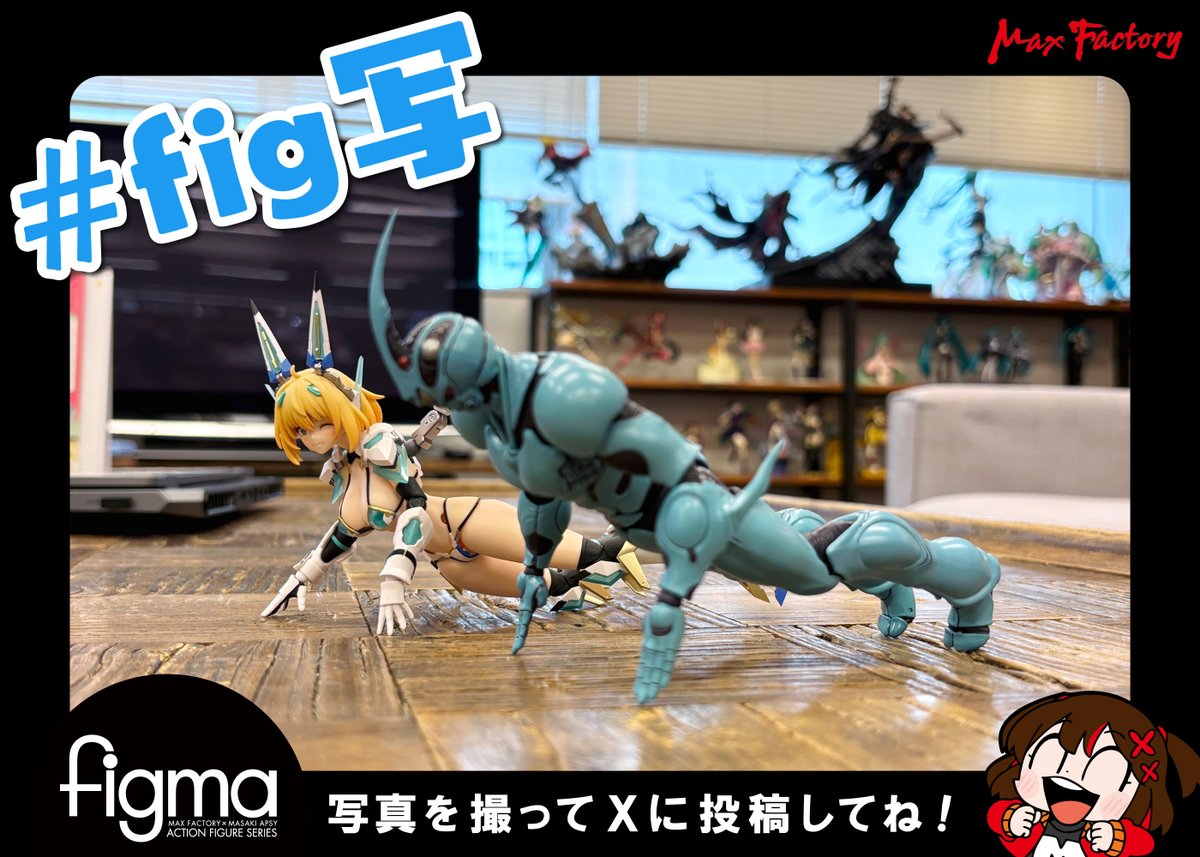 マックスファクトリー 公式 tweet media