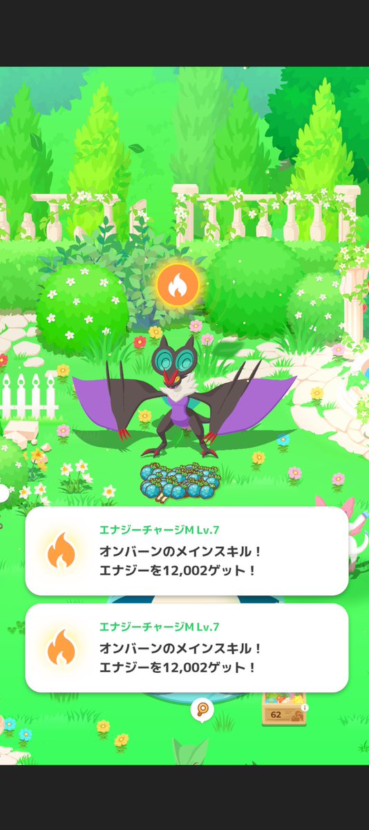 超（スーパー）ユート@ポケモンsv tweet media