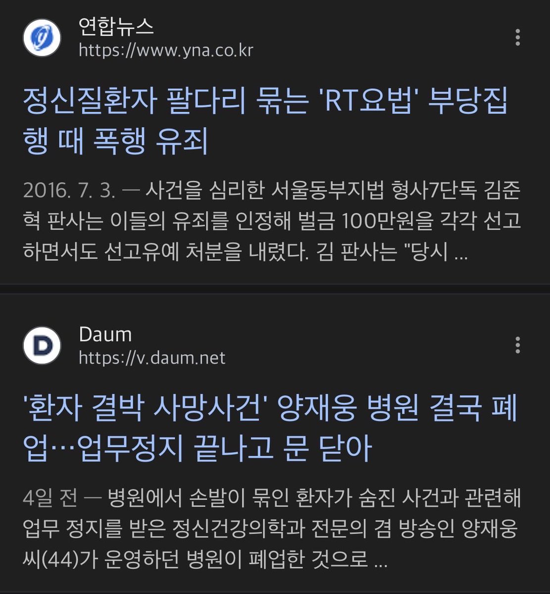 볼로미 tweet media