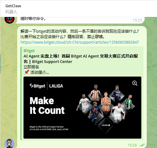 鳌拜🦄 tweet media