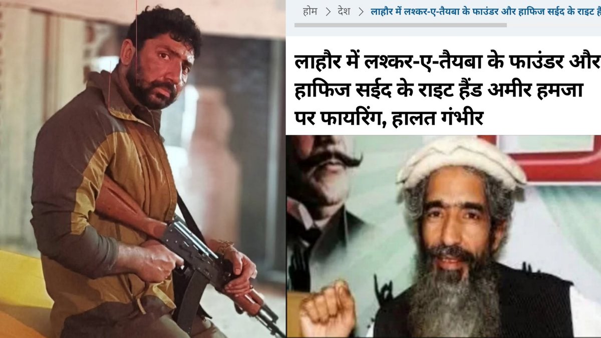 Raja Babu tweet media