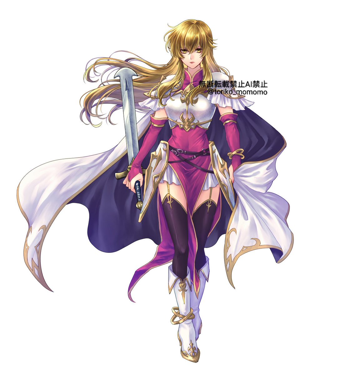 とりいそぎ前に描いたらけちゃん再掲です