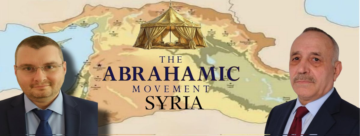 JudAlhasn's tweet photo. المستشار الاستراتيجي الإسرائيلي توم فاغنر و الرئيس التنفيذي للحركة الإبراهيمية وعبر صفحته الرسمية عن تأسيس الحركة الإبراهيمية السورية برئاسة السيد المهندس جمال صباغ. 
انقل لكم الترجمة من العبرية إلى العربية والرابط الأصلي في الأسفل..

توتر على الحدود السورية - إسرائيل من ضابط، ودعوات صاخبة يمكن سماعها في سوريا للجهاد ضد إسرائيل تحديداً الآن، نعلن تأسيس الحركة الإبراهيمية السورية.

الفرع السوري للحركة الإبراهيمية سيكون بديلاً قيماً للحركات المتطرفة التي تحدث في سوريا، وسيقود الحوار والنقاش بين الأديان لتعزيز التفاهم وخلق هوية إبراهيمية مشتركة - الإجابة الصحيحة للتوتر بين سوريا وإسرائيل، وإلى التوتر بين مختلف الشهود داخل سوريا.

اشكر صديقي العزيز المهندس جمال صباغ رئيس الوزراء السوري في المنفى الذي لبى على طلبي لتعيينه رئيسا للحركة الابراهيمية السورية لسنوات، يقود صباغ مشروع السلام الإبراهيمي في سوريا وخلقه قصة سلام فريدة، موثقة في كتابنا المشترك "الصهيونية العربية" الذي سيصدر قريبا. "

حان الوقت لتوسيع الإطار وتشمل جميع القطاعات السورية المهتمة بالسلام والمستعدة للتسامح. قريبا سنبدأ بتسمية رؤساء مجلس الأعمال الإسرائيلي-السوري، ونواب الرؤساء الذين سيروجون لأنشطة التعليم والإعلام والحوار بين الأديان، وأكثر من ذلك.

بالتوفيق خويا ندير كل شي باش تنجح
https://t.co/YychQt2gkk