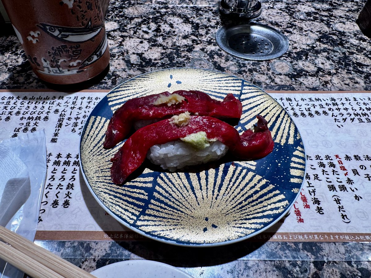 ぐりう😼▶︎？？？ tweet media