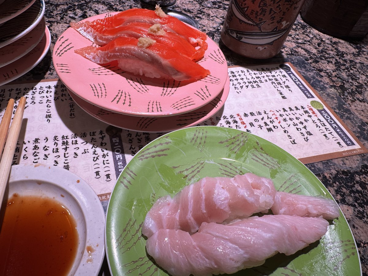 ぐりう😼▶︎？？？ tweet media