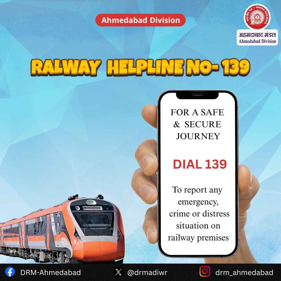 drmadiwr's tweet image. 🚆 Your safety is our priority!
In case of any emergency, crime, or distress on railway premises, immediately 📞 Dial 139

Stay alert, stay safe, and travel with confidence.

#RailwayHelpline139 #SafeJourney #IndianRailways #AhmedabadDivision #PassengerSafety

@WesternRly