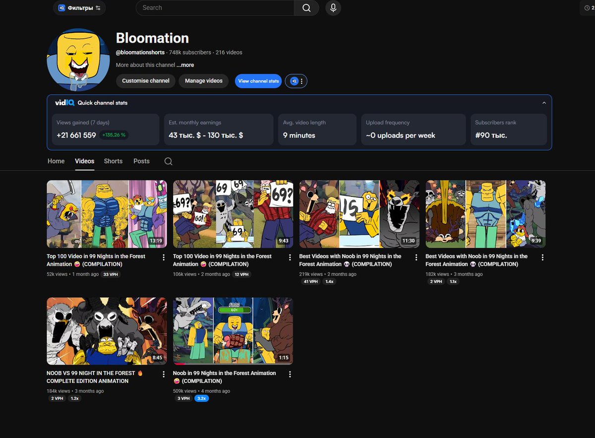 Bloomation tweet media