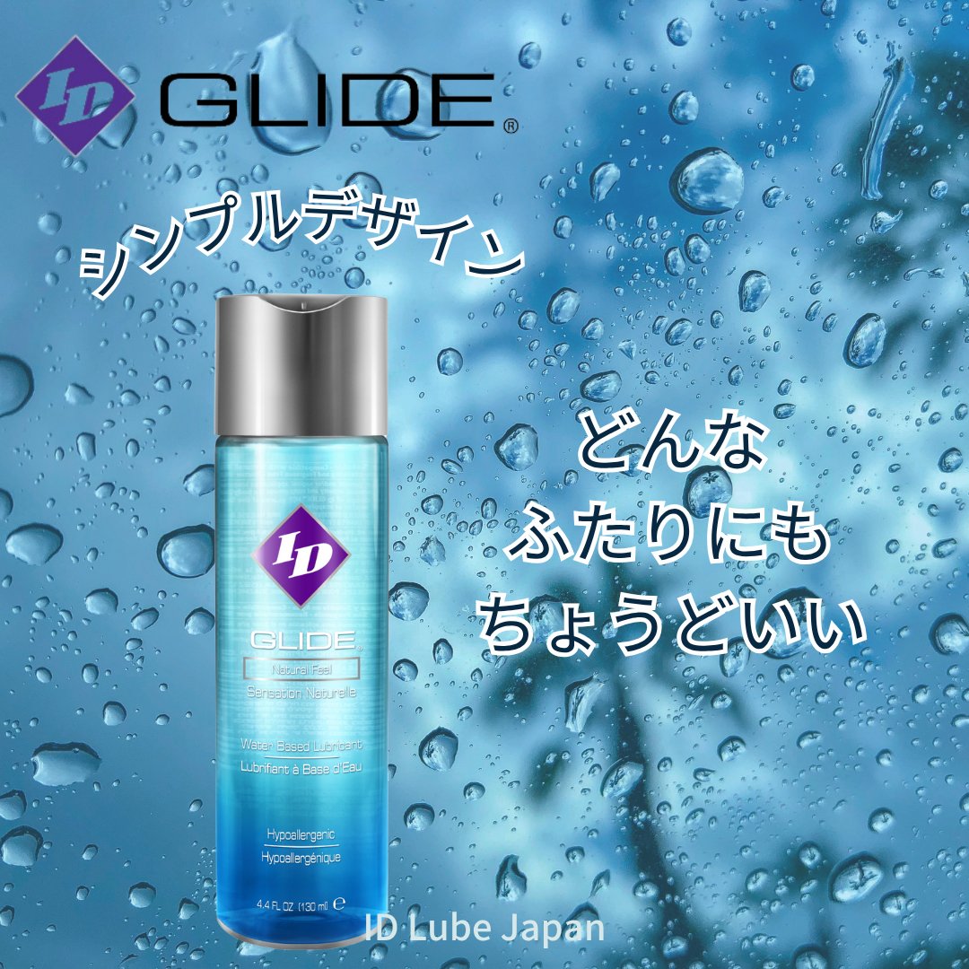 アイディルーブジャパン tweet media
