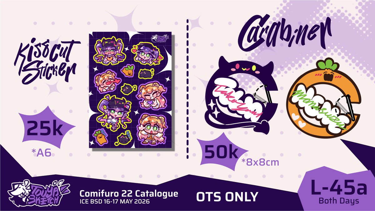 Touya_Sketch's tweet photo. [ Shares are appreciated! ]  

Hello Heres my catalogue for #Comifuro22 #CF22  

🌟Hololive jp : Tokoyami towa, Momosuzu Nene
💜Booth : L-45a (both days) 
 📅ICE BSD MAY 16-17, 2026 

OTS only  Thankyou !  

(1/2) 
#comifuro22catalogue #cf22catalogue https://t.co/TVPSQZD4hb