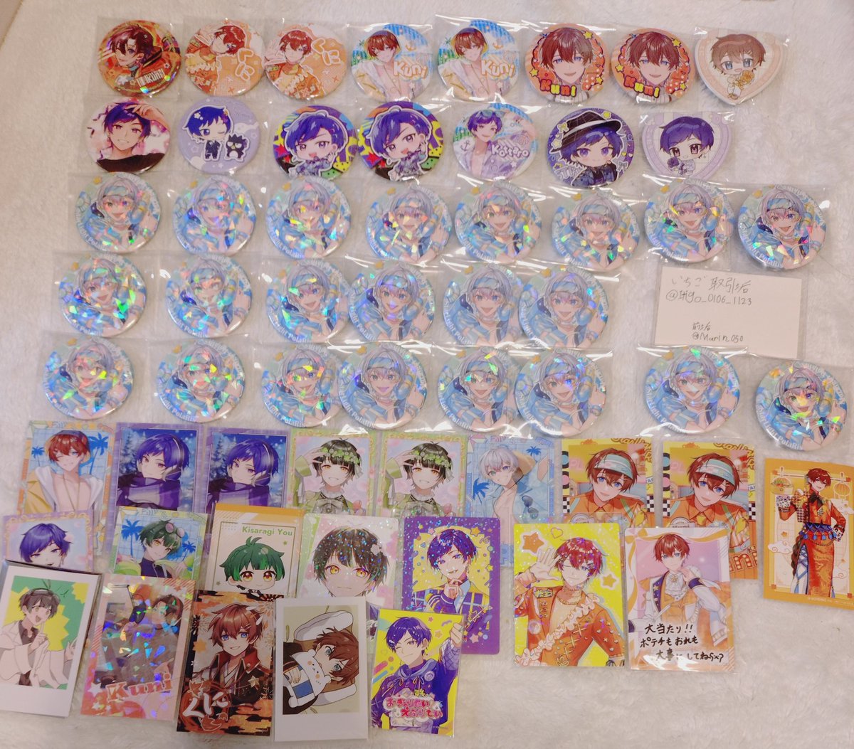 いちご　取引垢 tweet media