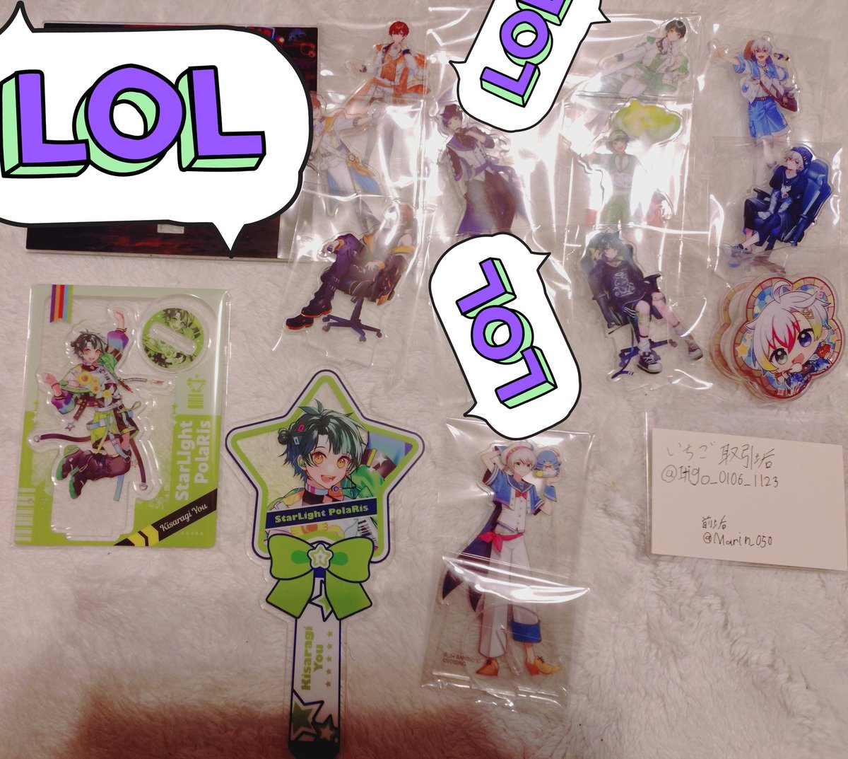 いちご　取引垢 tweet media