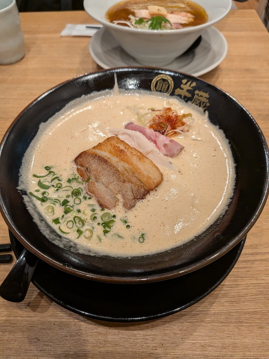 Barin_Enke tweet media