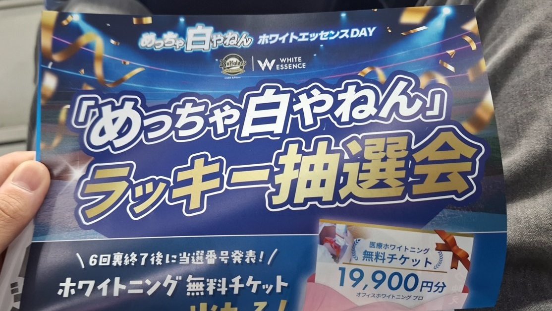 カニッツァ tweet media