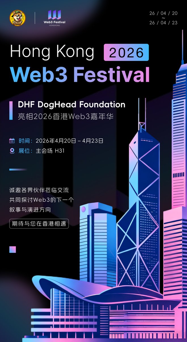 GOUT COIN OFFICIAL tweet media