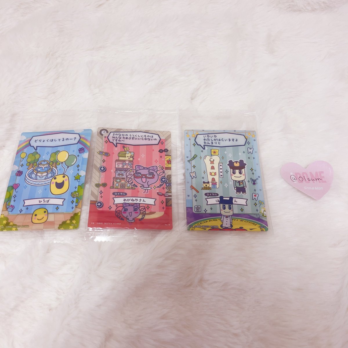 牛乳✧ﾘﾄﾘﾝ必読 tweet media