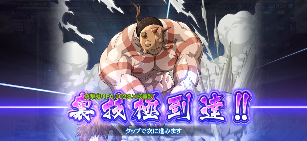 名無しん tweet media