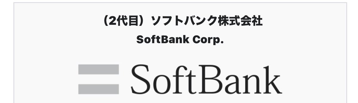 🐬FUTACO tweet media