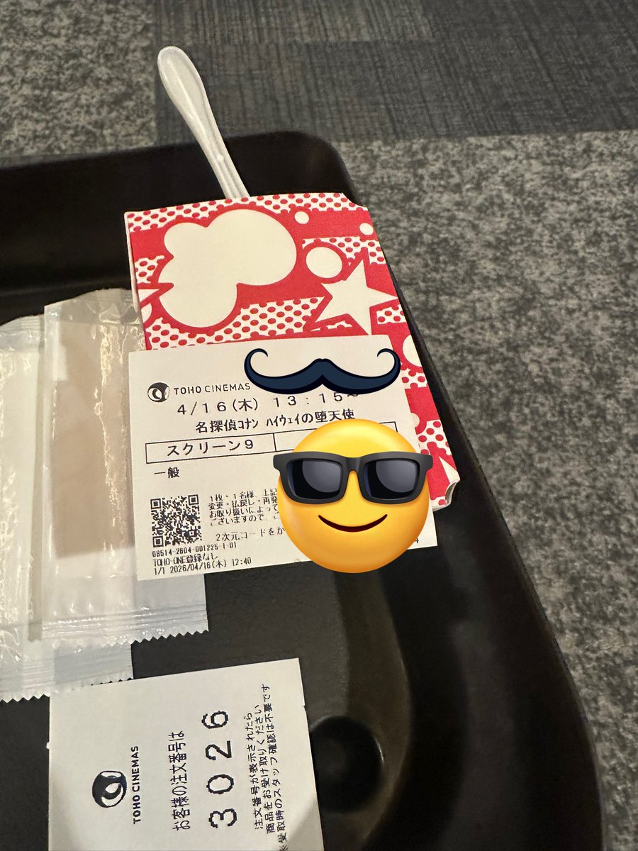m0p1mo's tweet photo. コナン観てきた。
千速カッコよすぎなw https://t.co/0beLpxO05n
