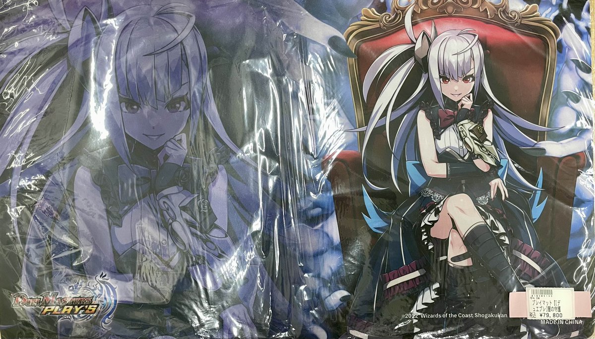 🔥flat-工房秋葉原店サプライ入荷情報🔥】 🔴プレイマット