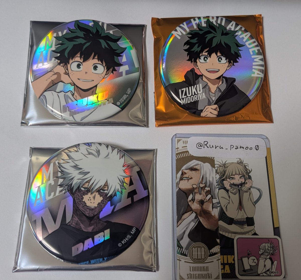 るるぅ tweet media